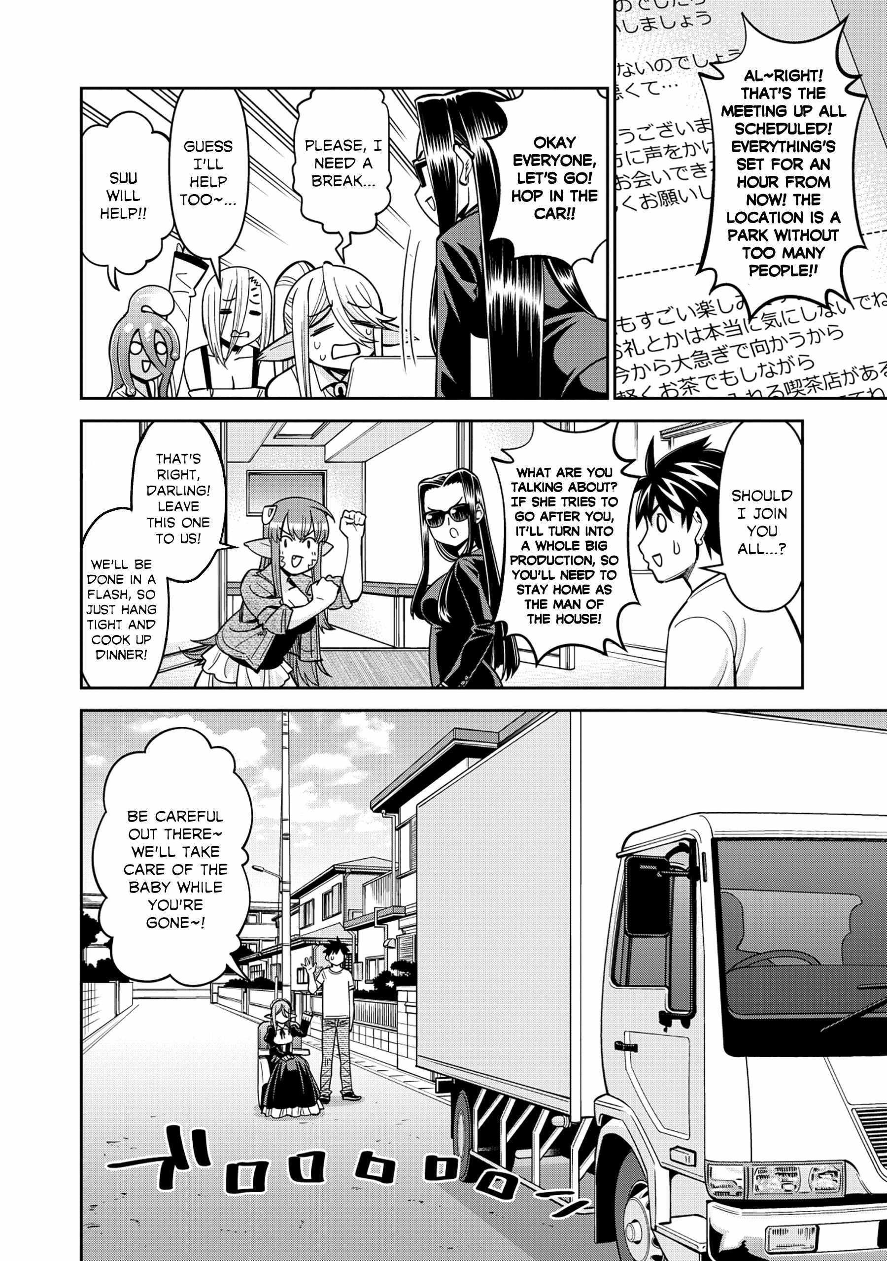 Monster Musume no Iru Nichijou Chapter 92 - Page 10