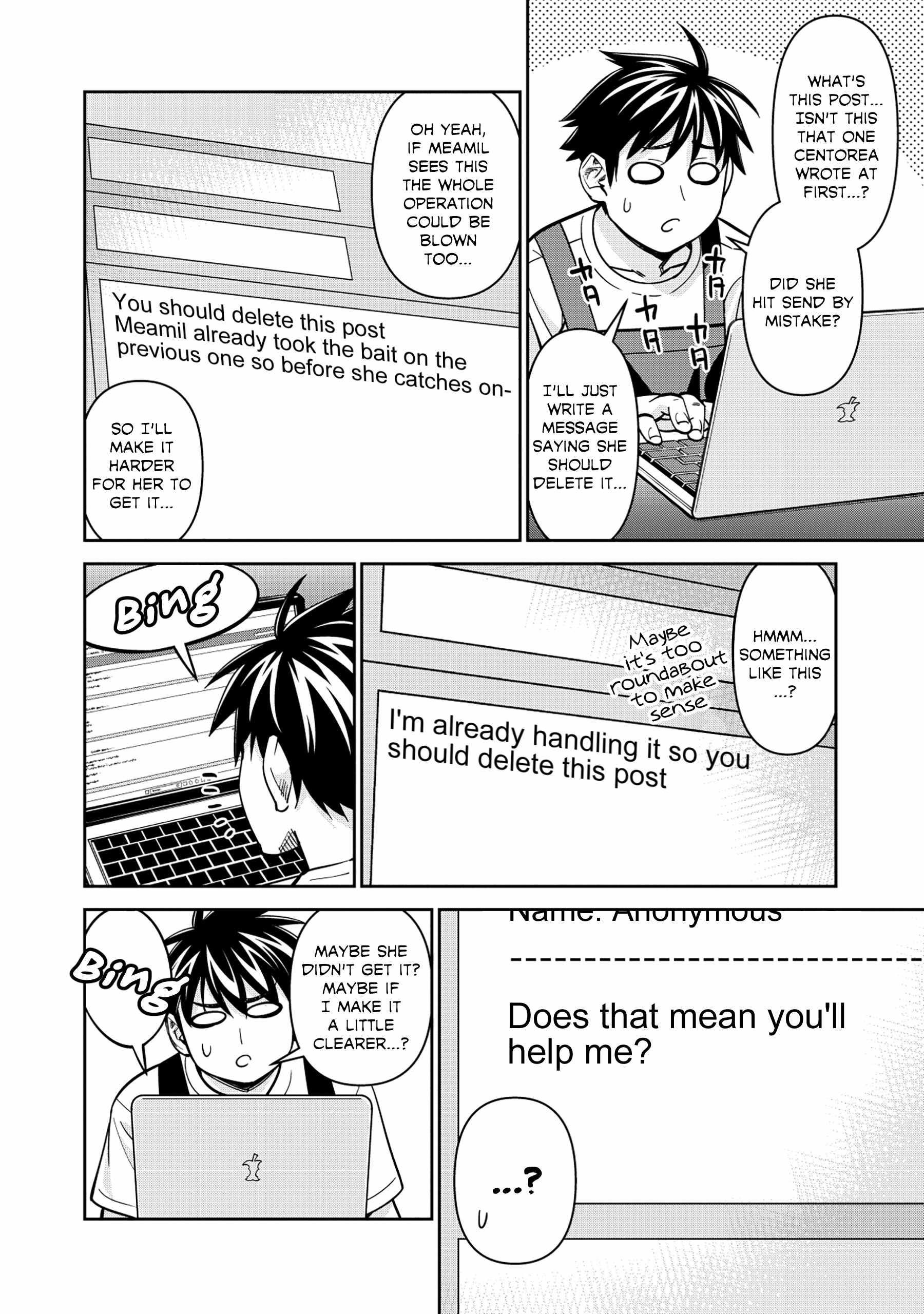 Monster Musume no Iru Nichijou Chapter 92 - Page 12