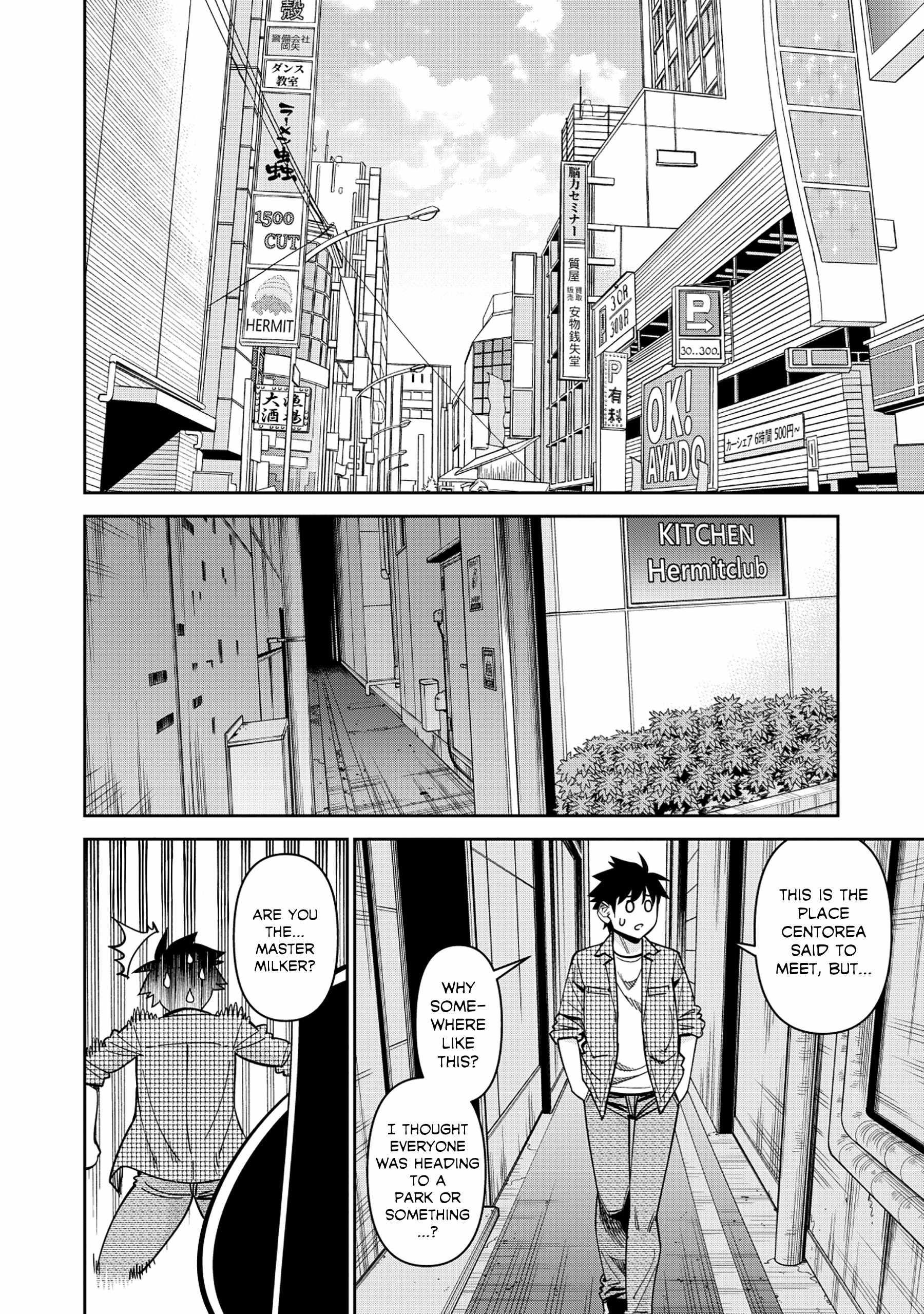 Monster Musume no Iru Nichijou Chapter 92 - Page 20