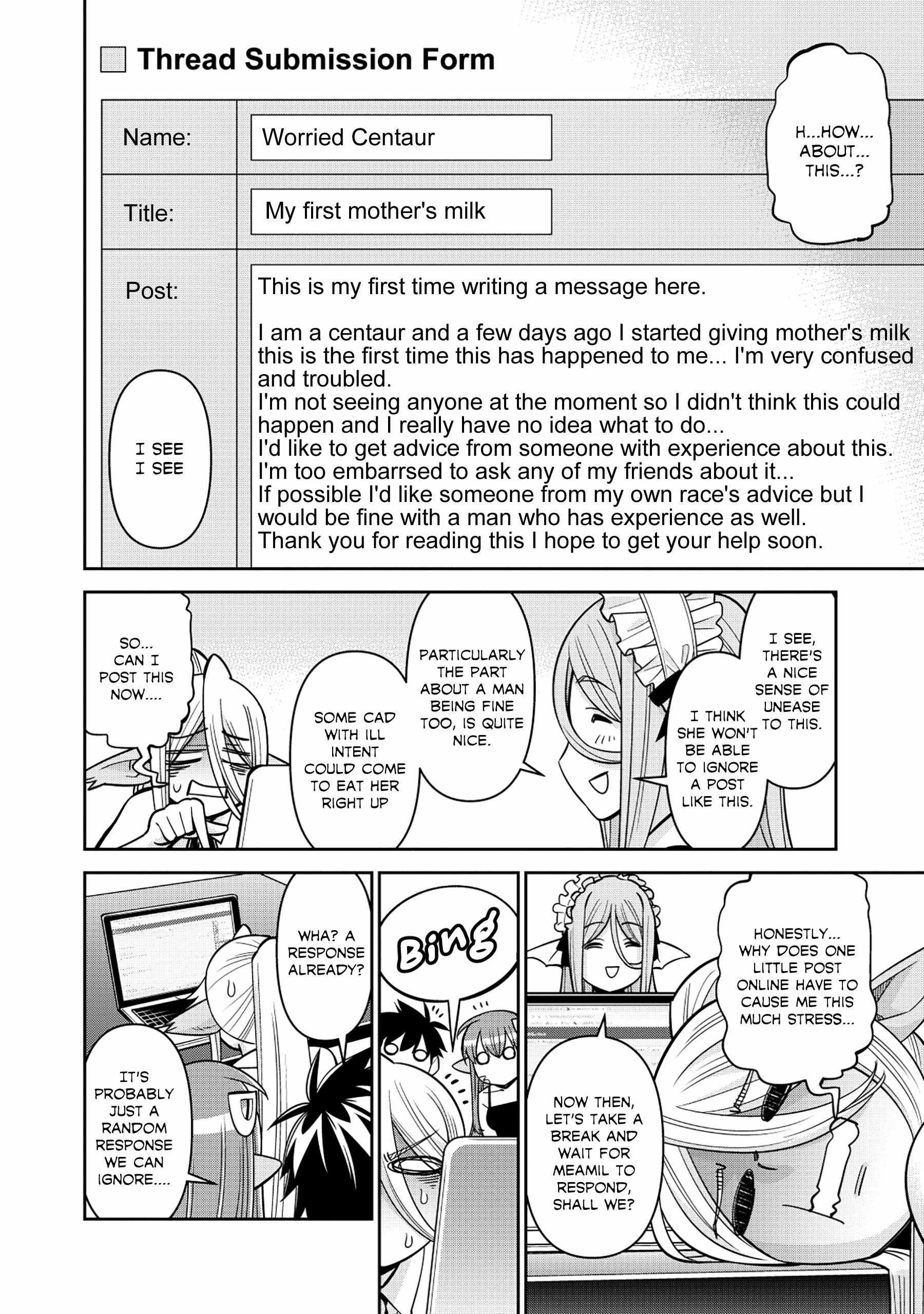 Monster Musume no Iru Nichijou Chapter 92 - Page 8