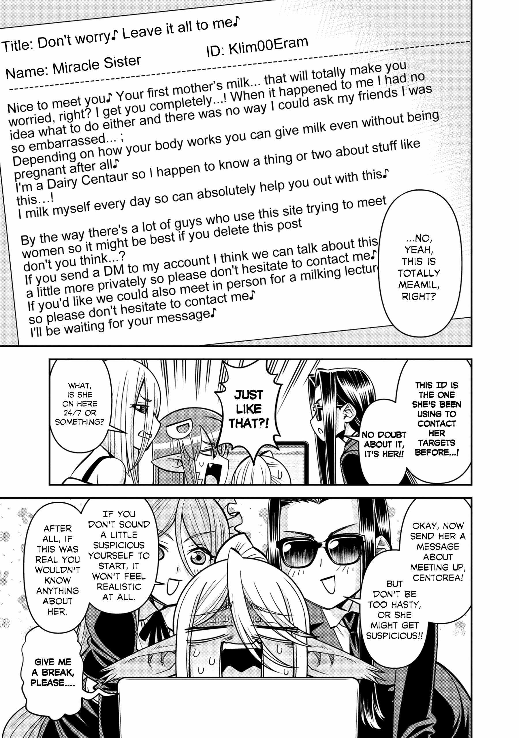 Monster Musume no Iru Nichijou Chapter 92 - Page 9