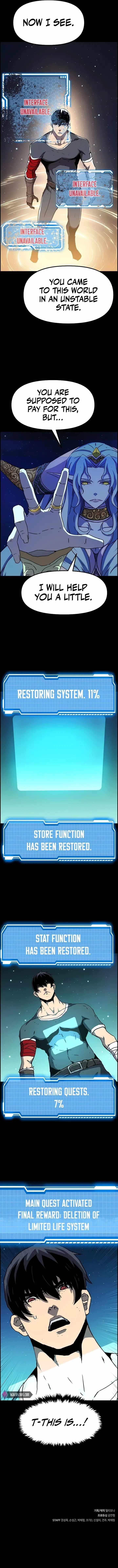 I Became a Terminally-Ill Knight Chapter 11 - Page 17