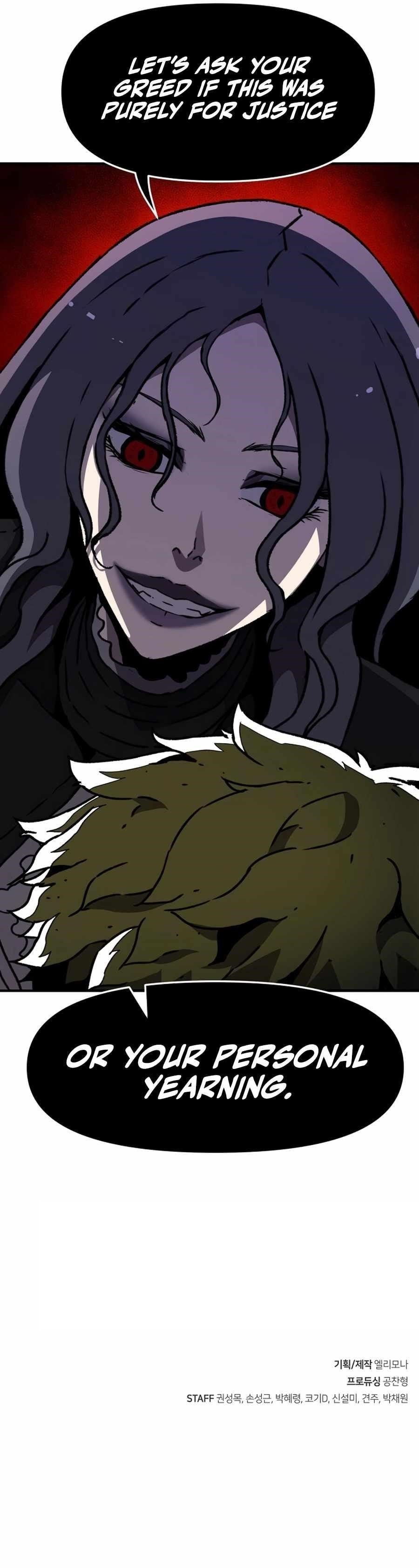 I Became a Terminally-Ill Knight Chapter 18 - Page 15