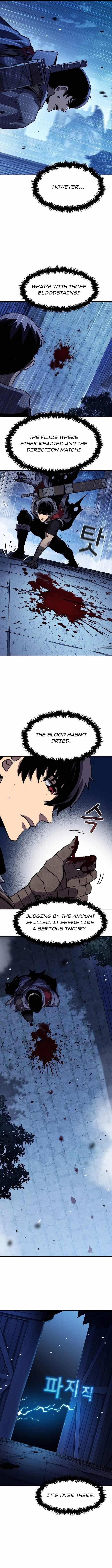 I Became a Terminally-Ill Knight Chapter 25 - Page 12