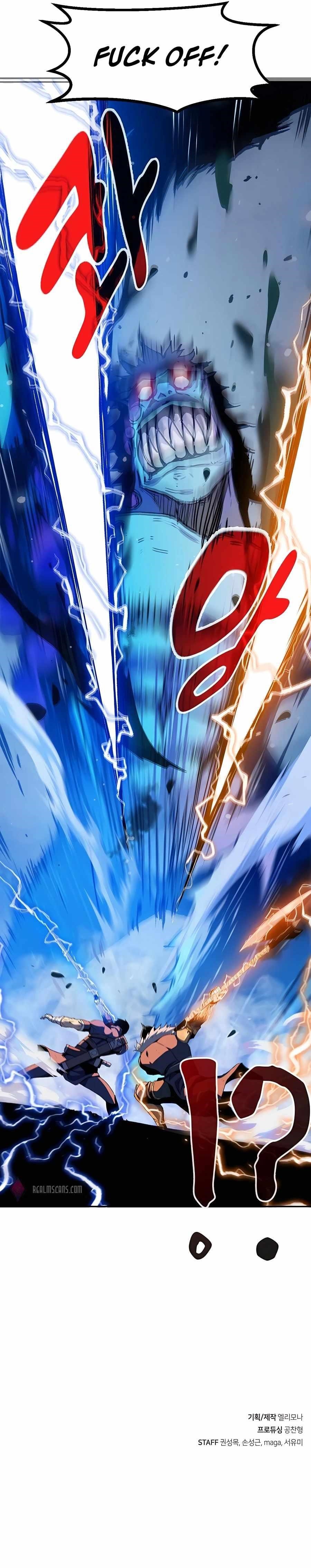 I Became a Terminally-Ill Knight Chapter 5 - Page 19