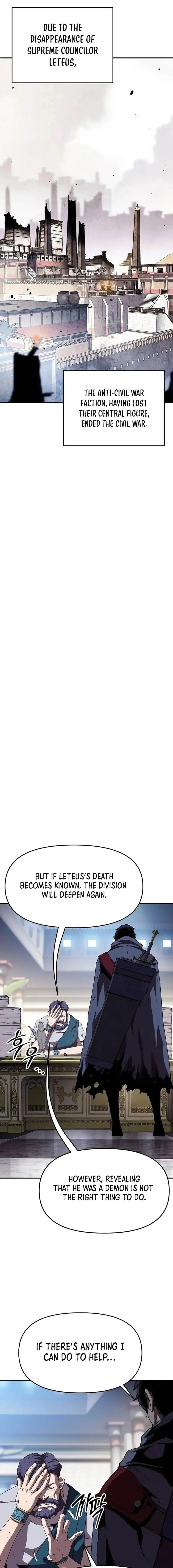 I Became a Terminally-Ill Knight Chapter 55 - Page 1