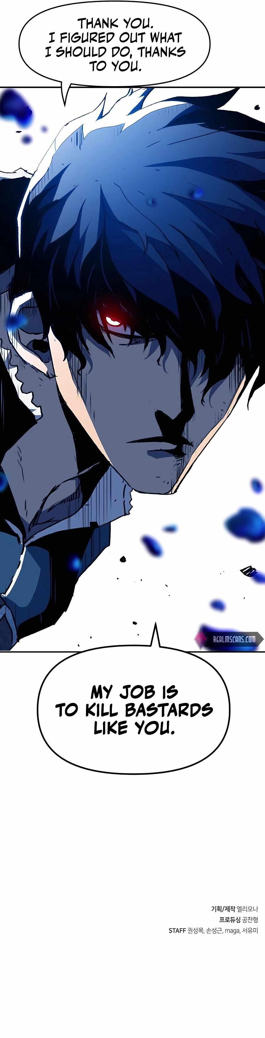 I Became a Terminally-Ill Knight Chapter 6 - Page 21