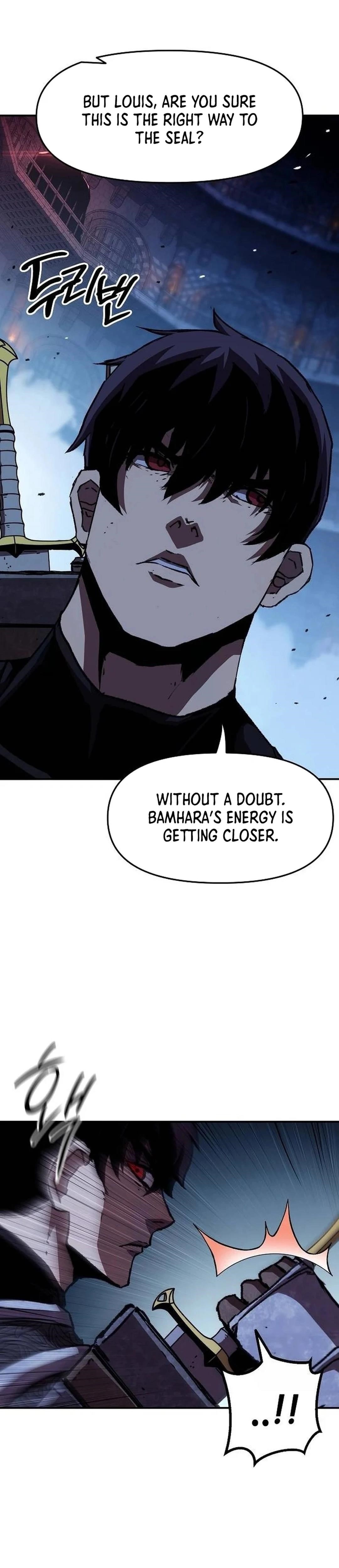 I Became a Terminally-Ill Knight Chapter 61 - Page 14