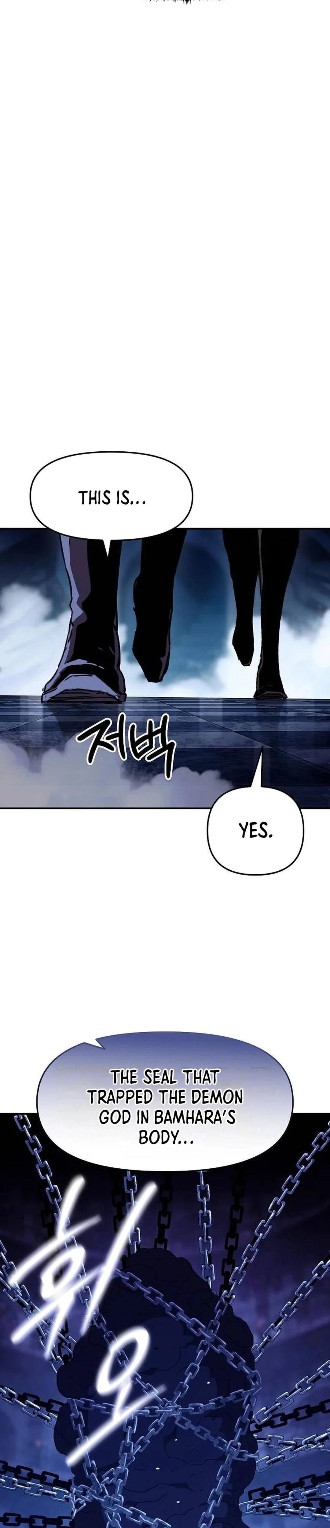 I Became a Terminally-Ill Knight Chapter 61 - Page 25