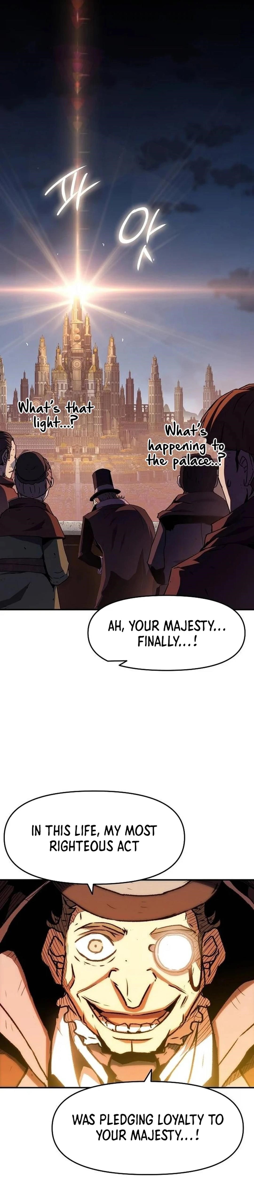 I Became a Terminally-Ill Knight Chapter 61 - Page 49