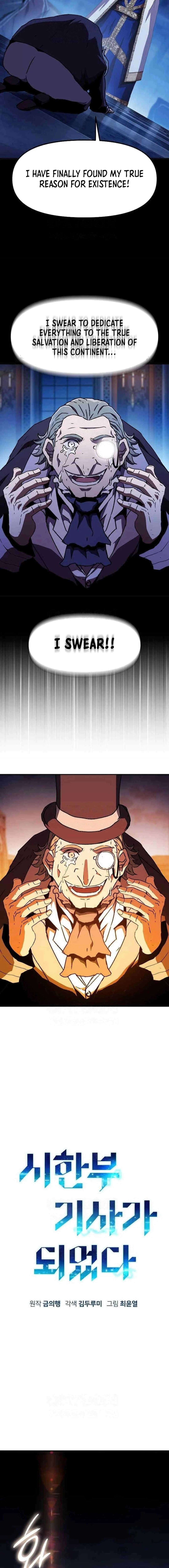 I Became a Terminally-Ill Knight Chapter 62 - Page 13