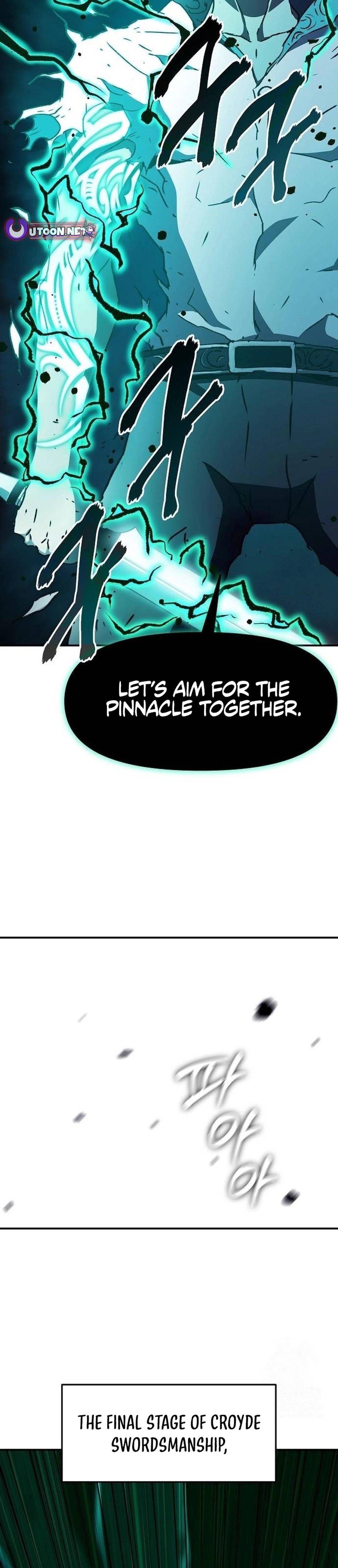 I Became a Terminally-Ill Knight Chapter 65 - Page 16