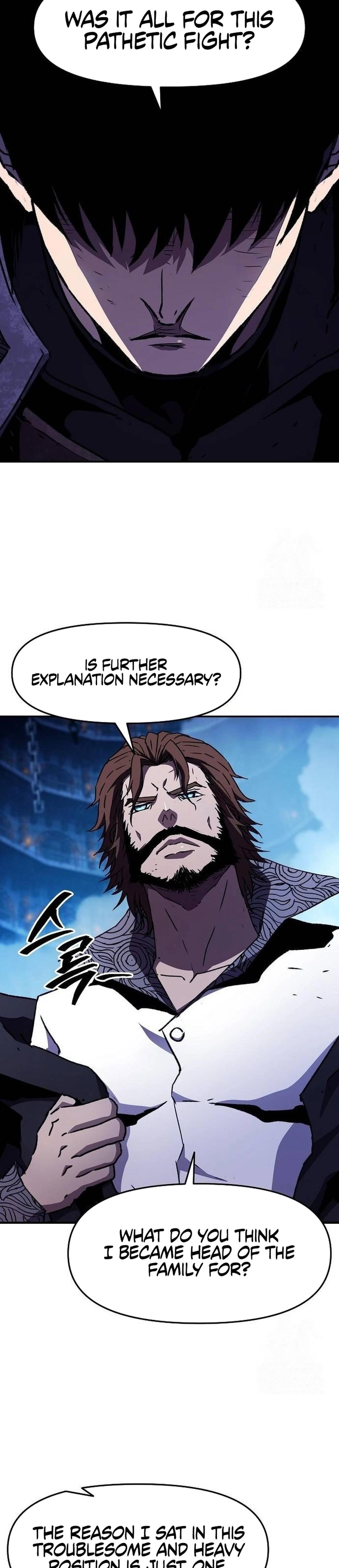 I Became a Terminally-Ill Knight Chapter 65 - Page 7