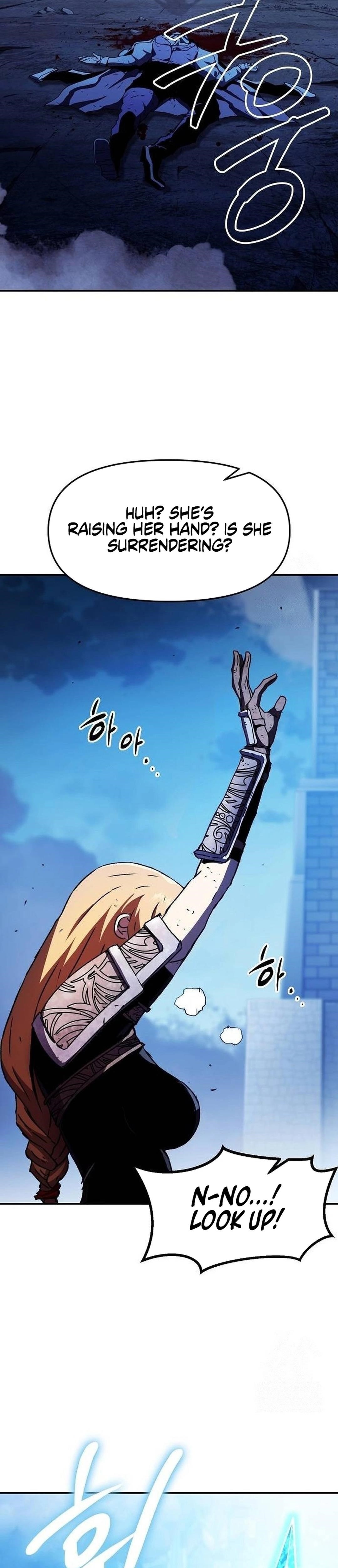 I Became a Terminally-Ill Knight Chapter 67 - Page 14