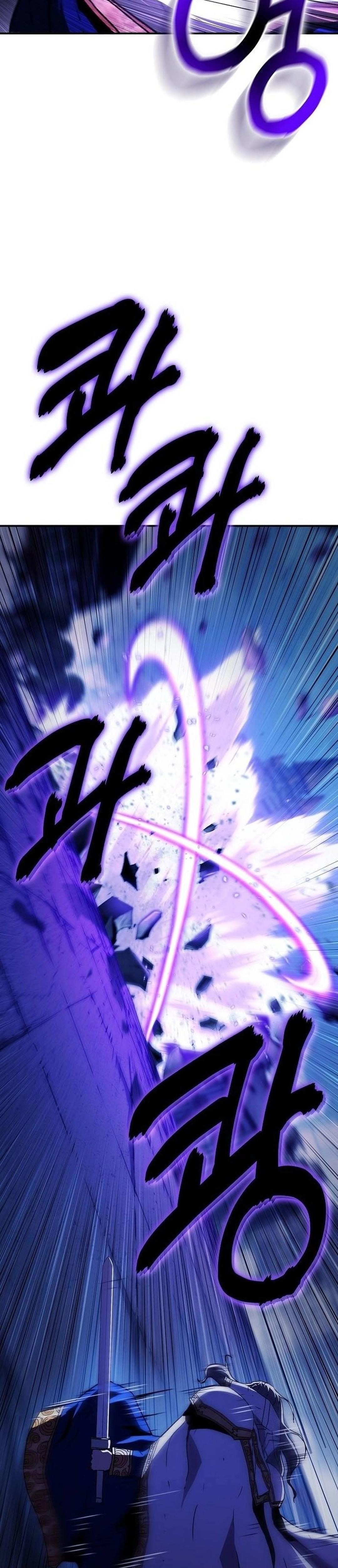 I Became a Terminally-Ill Knight Chapter 67 - Page 24