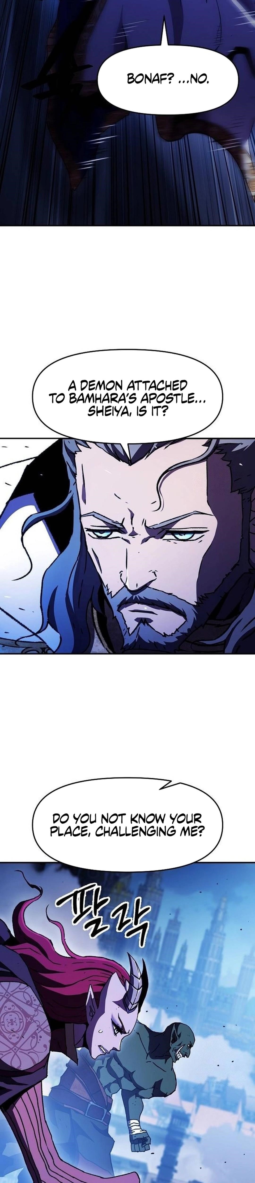 I Became a Terminally-Ill Knight Chapter 67 - Page 25