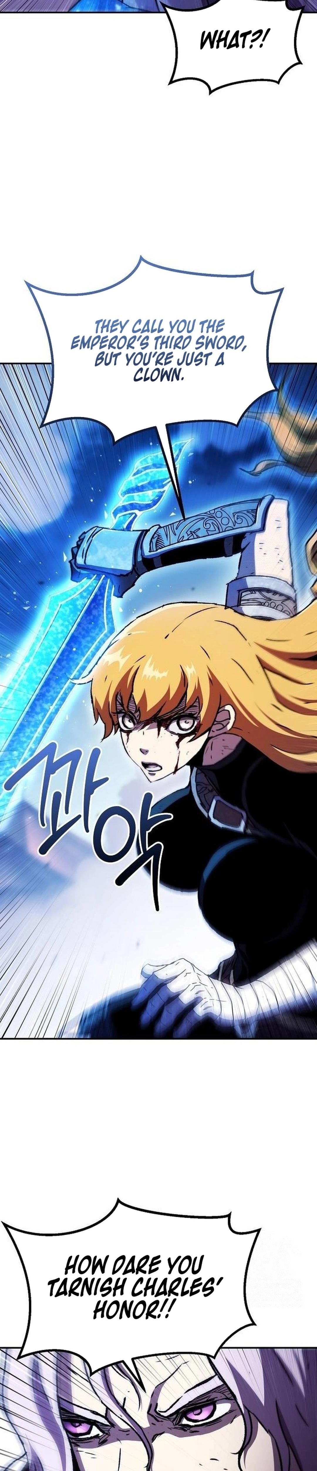 I Became a Terminally-Ill Knight Chapter 67 - Page 7