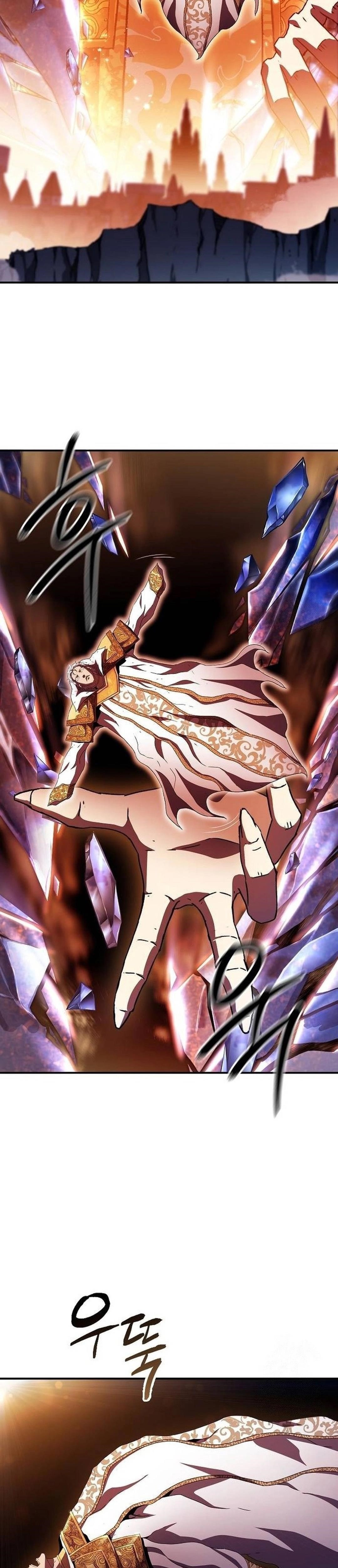 I Became a Terminally-Ill Knight Chapter 70 - Page 15