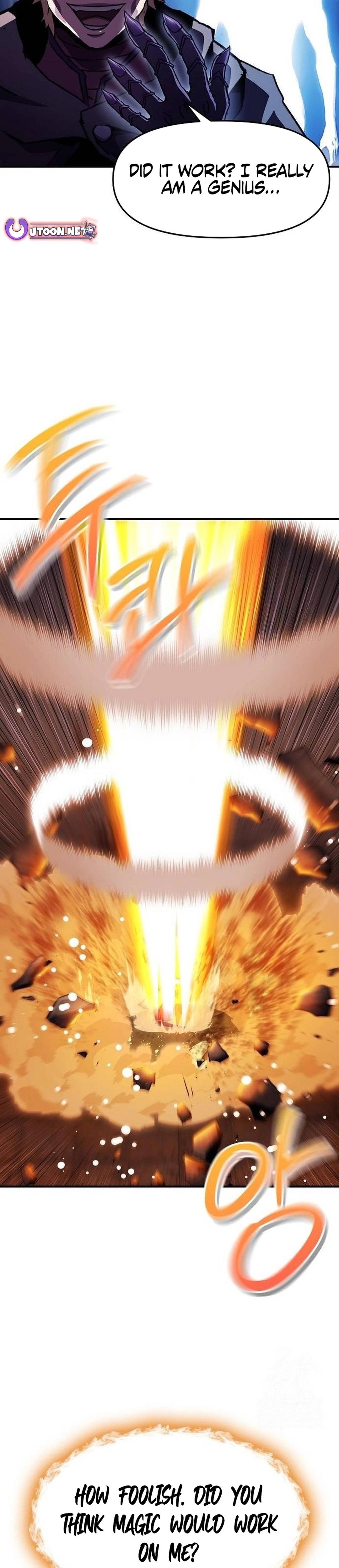 I Became a Terminally-Ill Knight Chapter 70 - Page 20