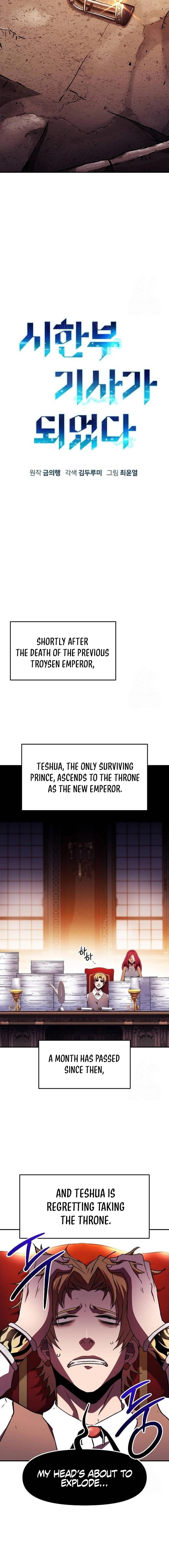 I Became a Terminally-Ill Knight Chapter 73 - Page 8