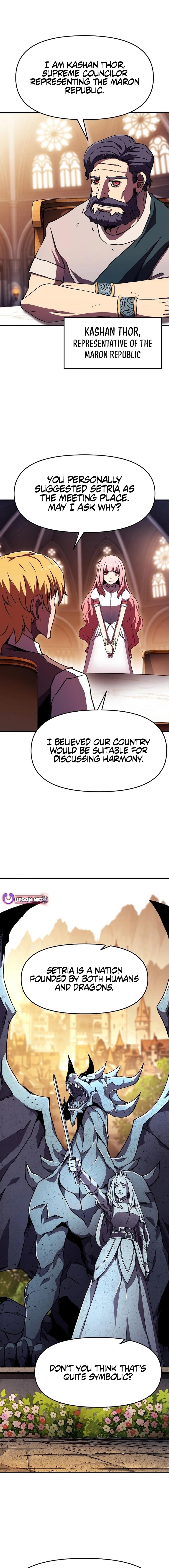 I Became a Terminally-Ill Knight Chapter 75 - Page 2