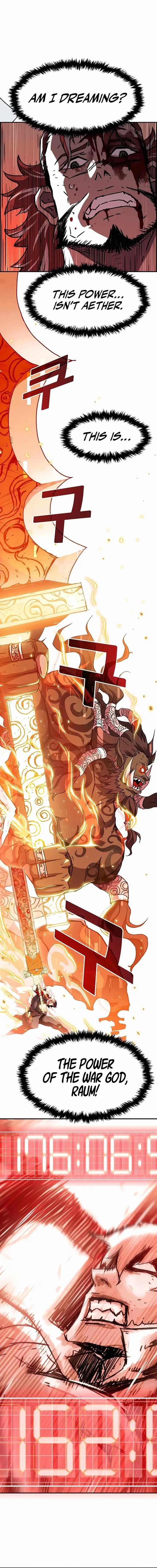 I Became a Terminally-Ill Knight Chapter 9 - Page 17