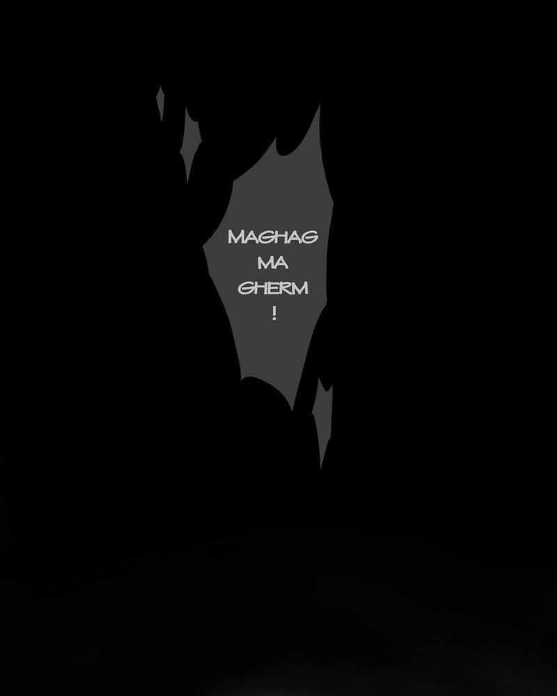 Lord of Goblins Chapter 1 - Page 19