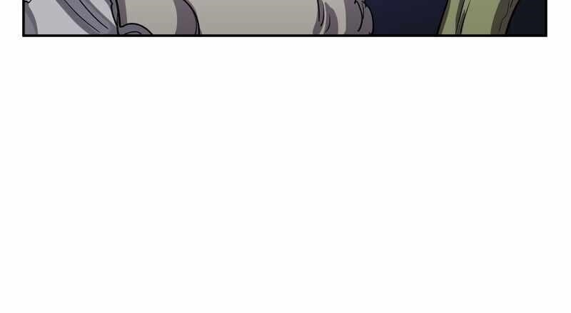 Lord of Goblins Chapter 2 - Page 4