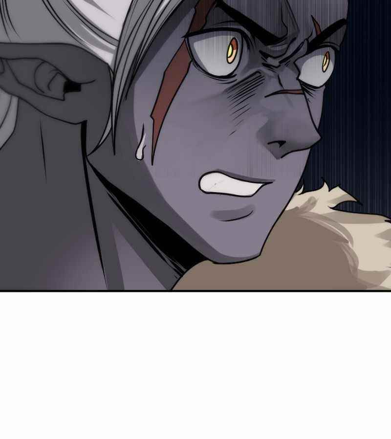 Lord of Goblins Chapter 25 - Page 43