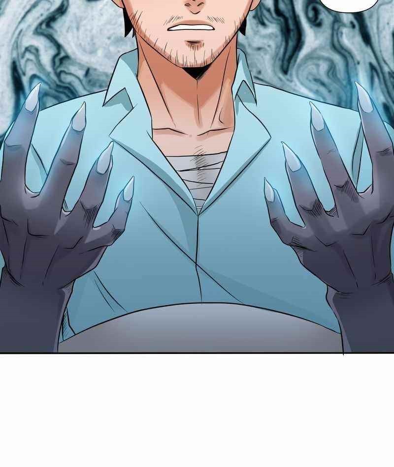 Lord of Goblins Chapter 7 - Page 18