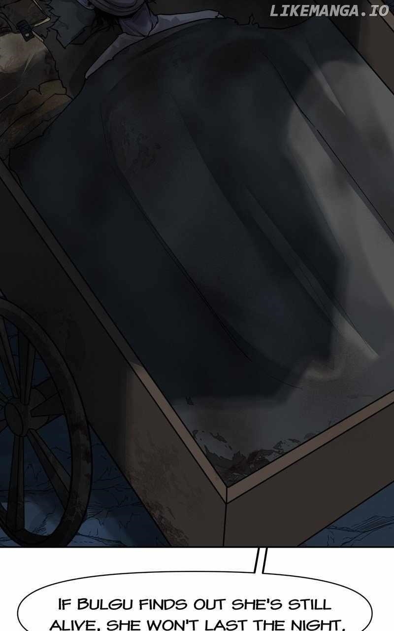 Lord of Goblins Chapter 74 - Page 22