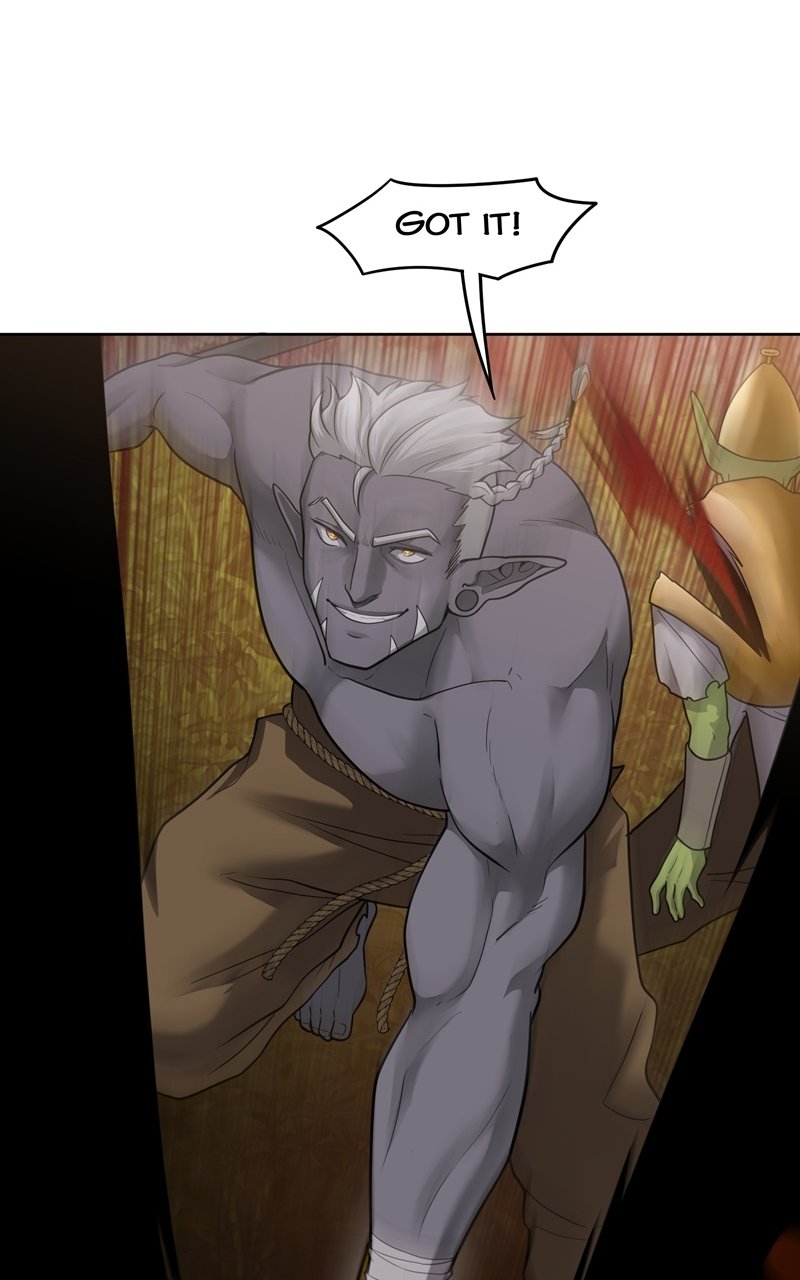 Lord of Goblins Chapter 85 - Page 19