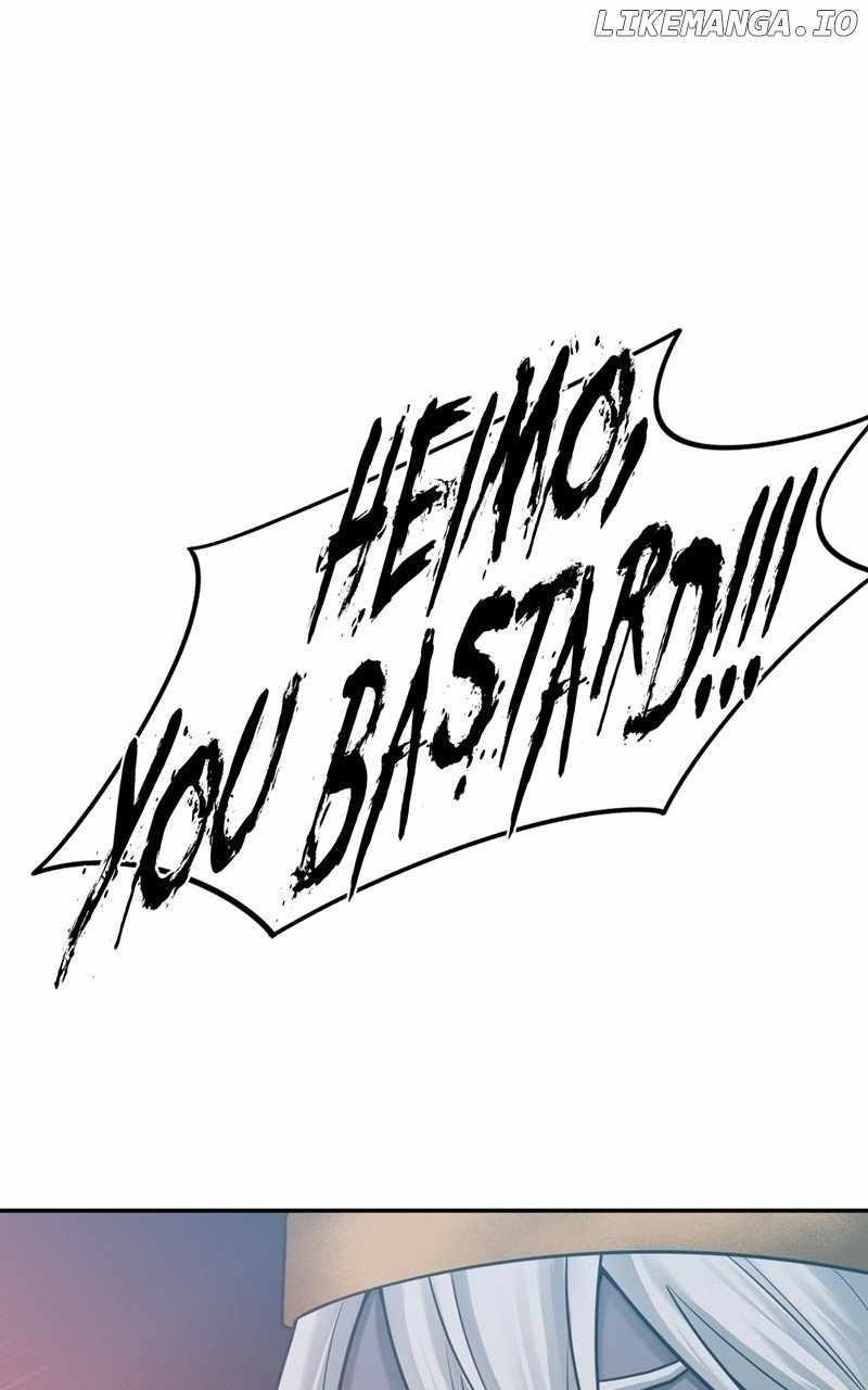 Lord of Goblins Chapter 92 - Page 23