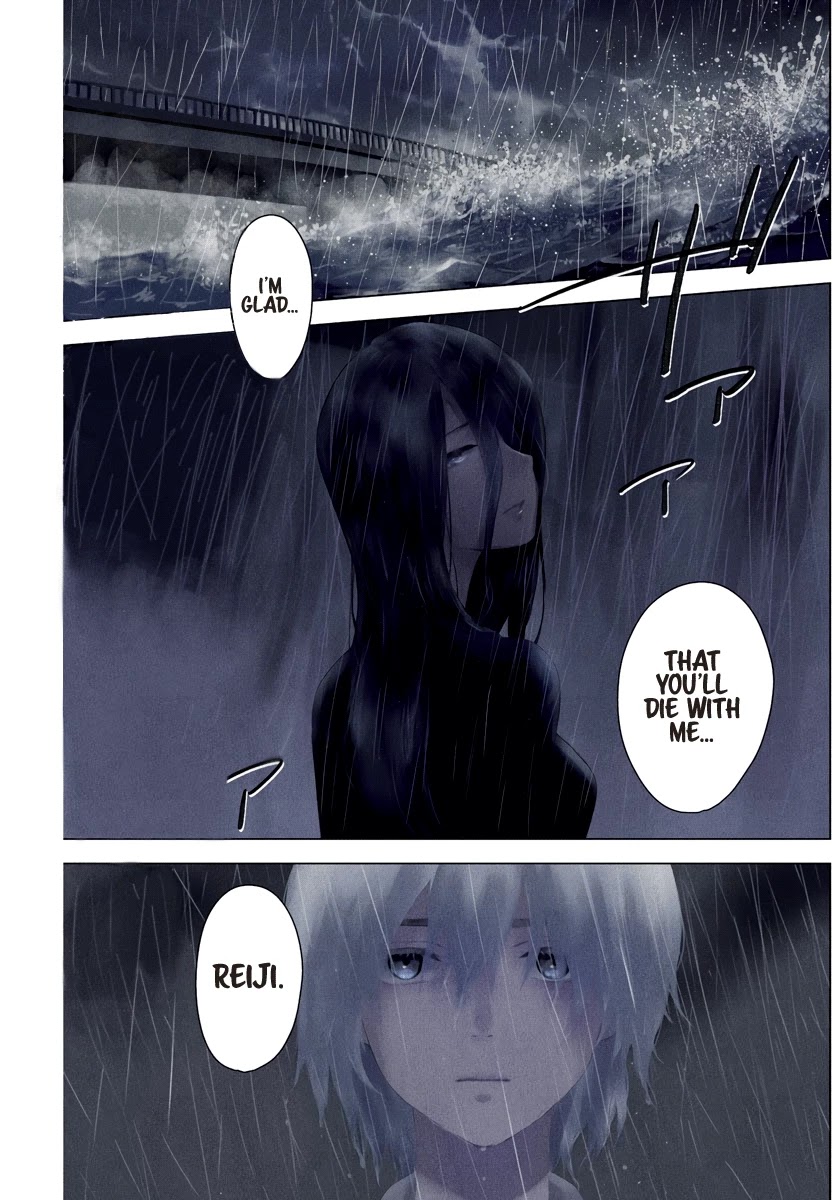 Boy’s Abyss Chapter 1 - Page 1