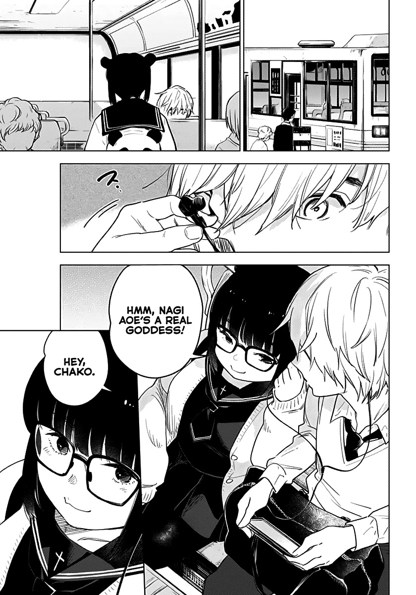 Boy’s Abyss Chapter 1 - Page 11