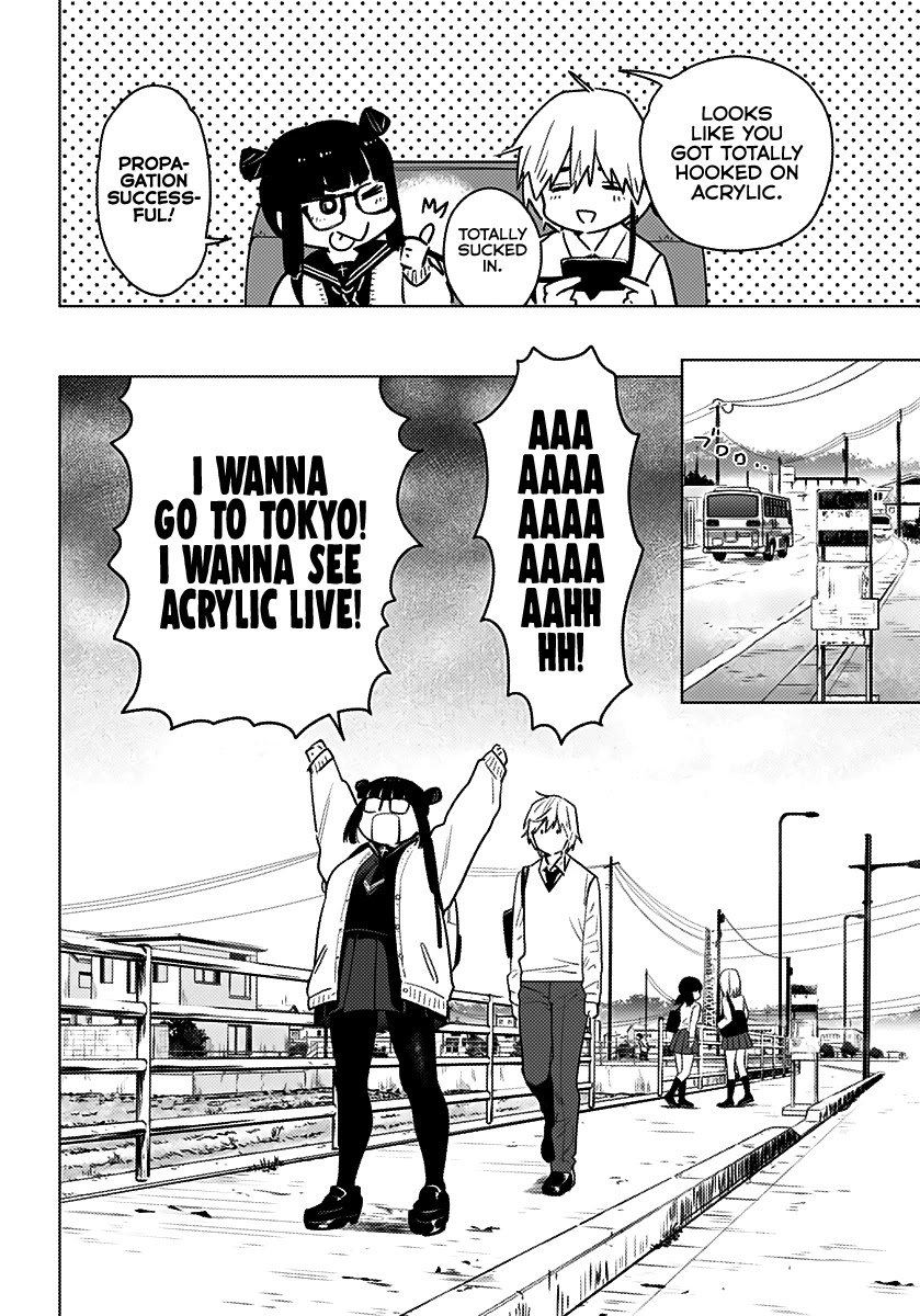 Boy’s Abyss Chapter 1 - Page 12