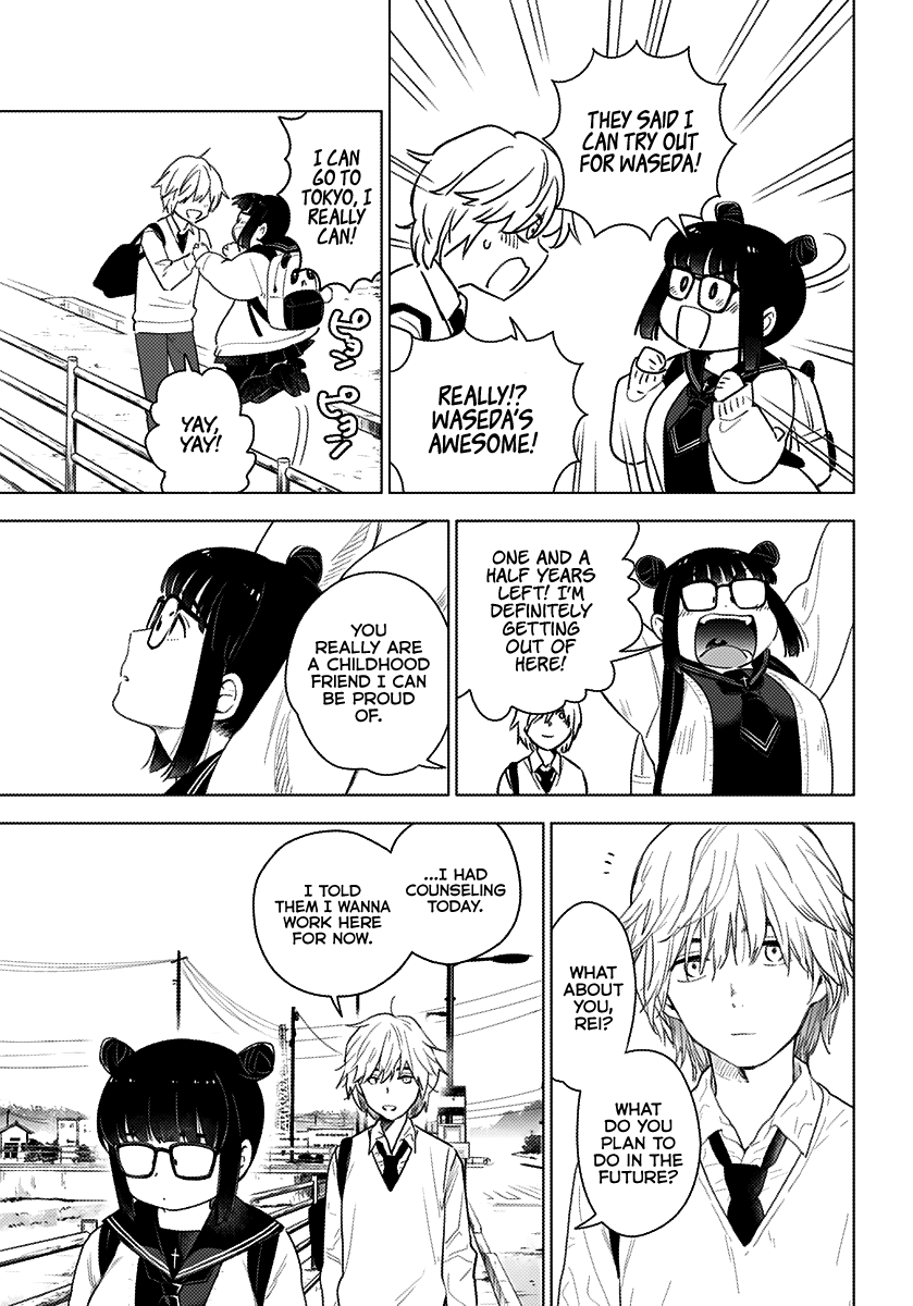 Boy’s Abyss Chapter 1 - Page 15