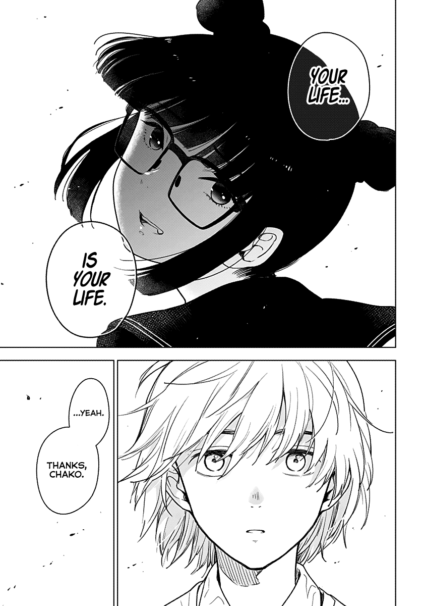 Boy’s Abyss Chapter 1 - Page 17