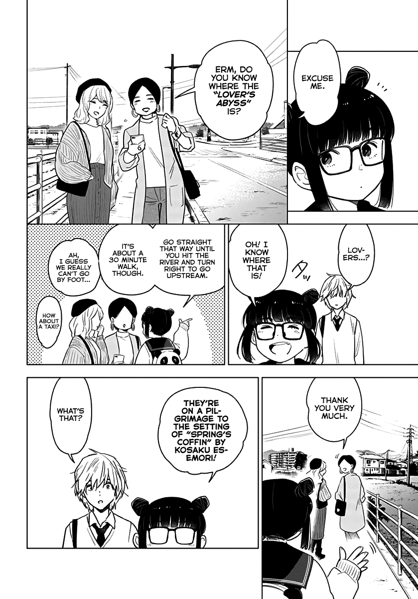 Boy’s Abyss Chapter 1 - Page 18