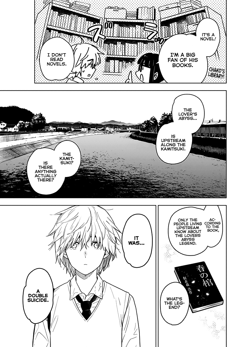 Boy’s Abyss Chapter 1 - Page 19