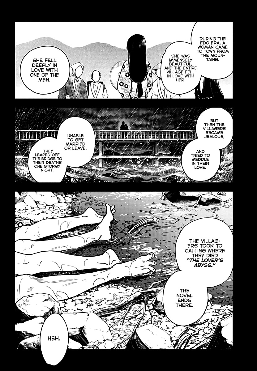 Boy’s Abyss Chapter 1 - Page 20