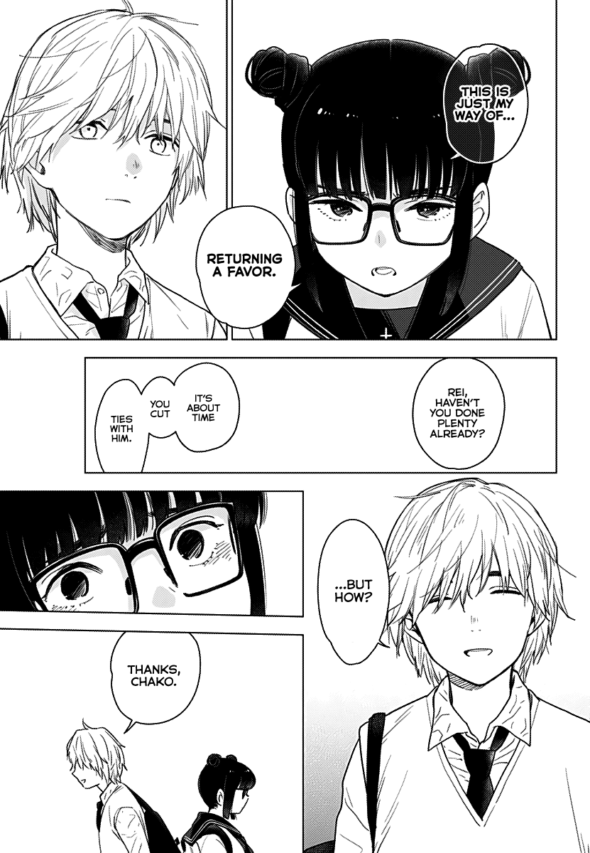 Boy’s Abyss Chapter 1 - Page 23