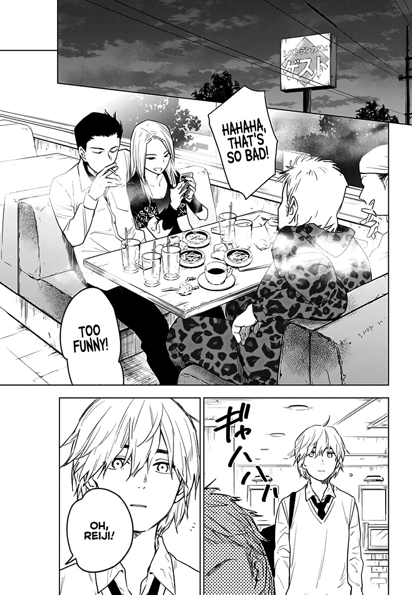 Boy’s Abyss Chapter 1 - Page 25