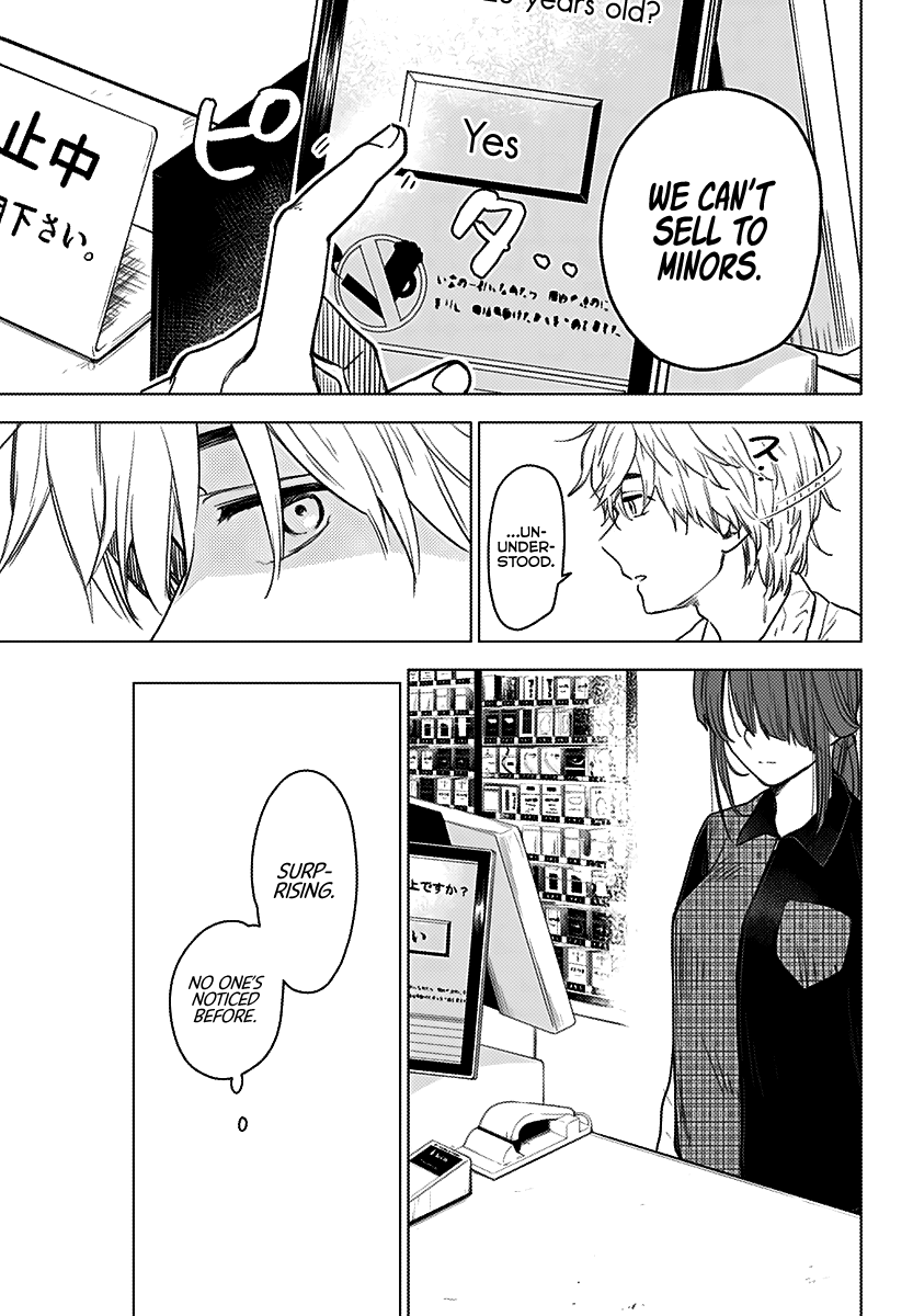 Boy’s Abyss Chapter 1 - Page 29