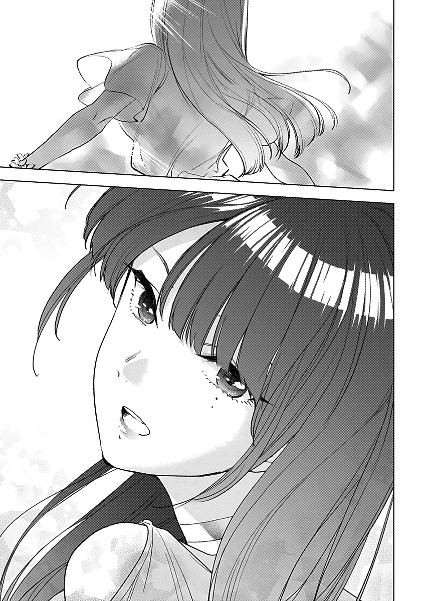 Boy’s Abyss Chapter 1 - Page 3