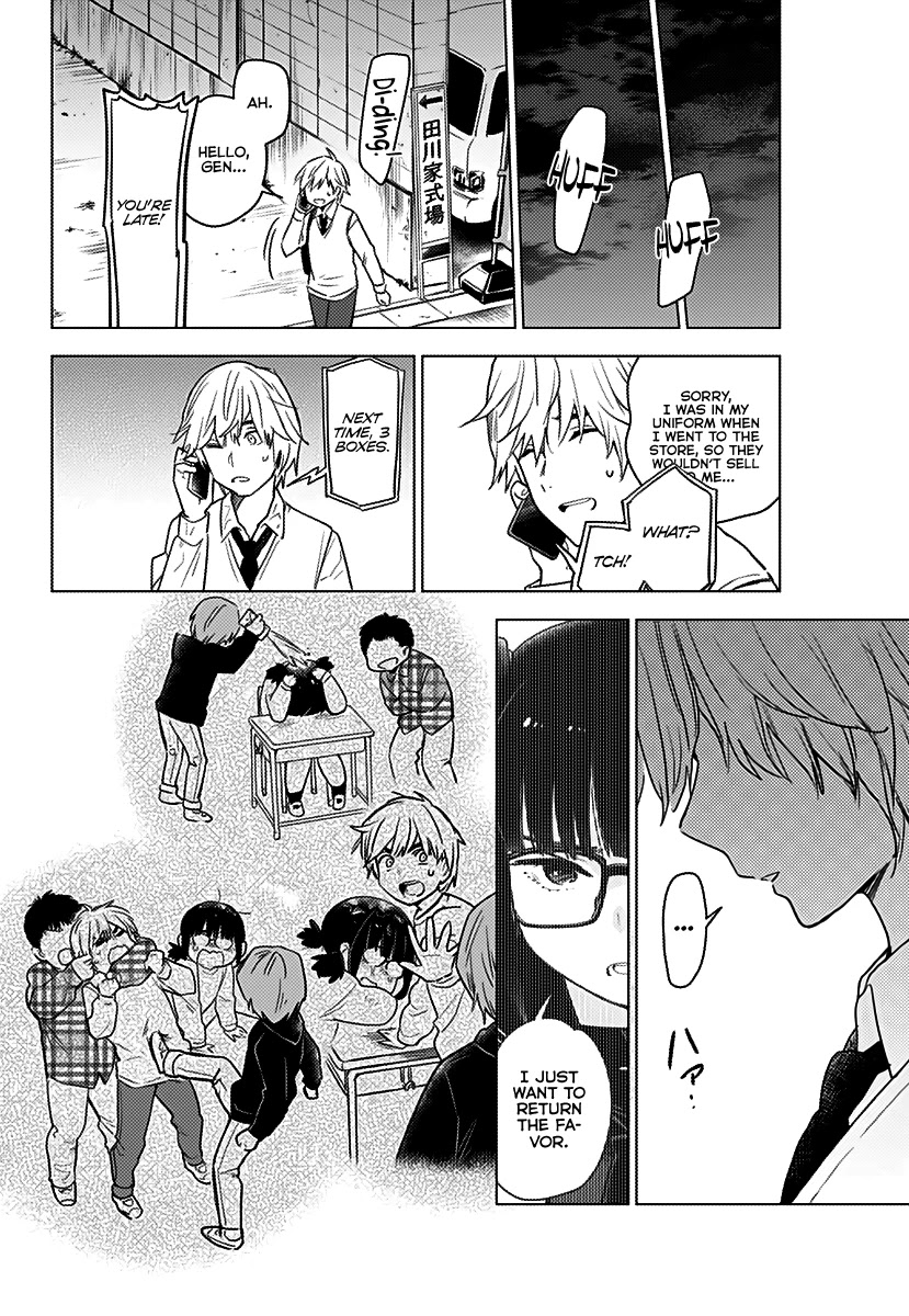 Boy’s Abyss Chapter 1 - Page 30