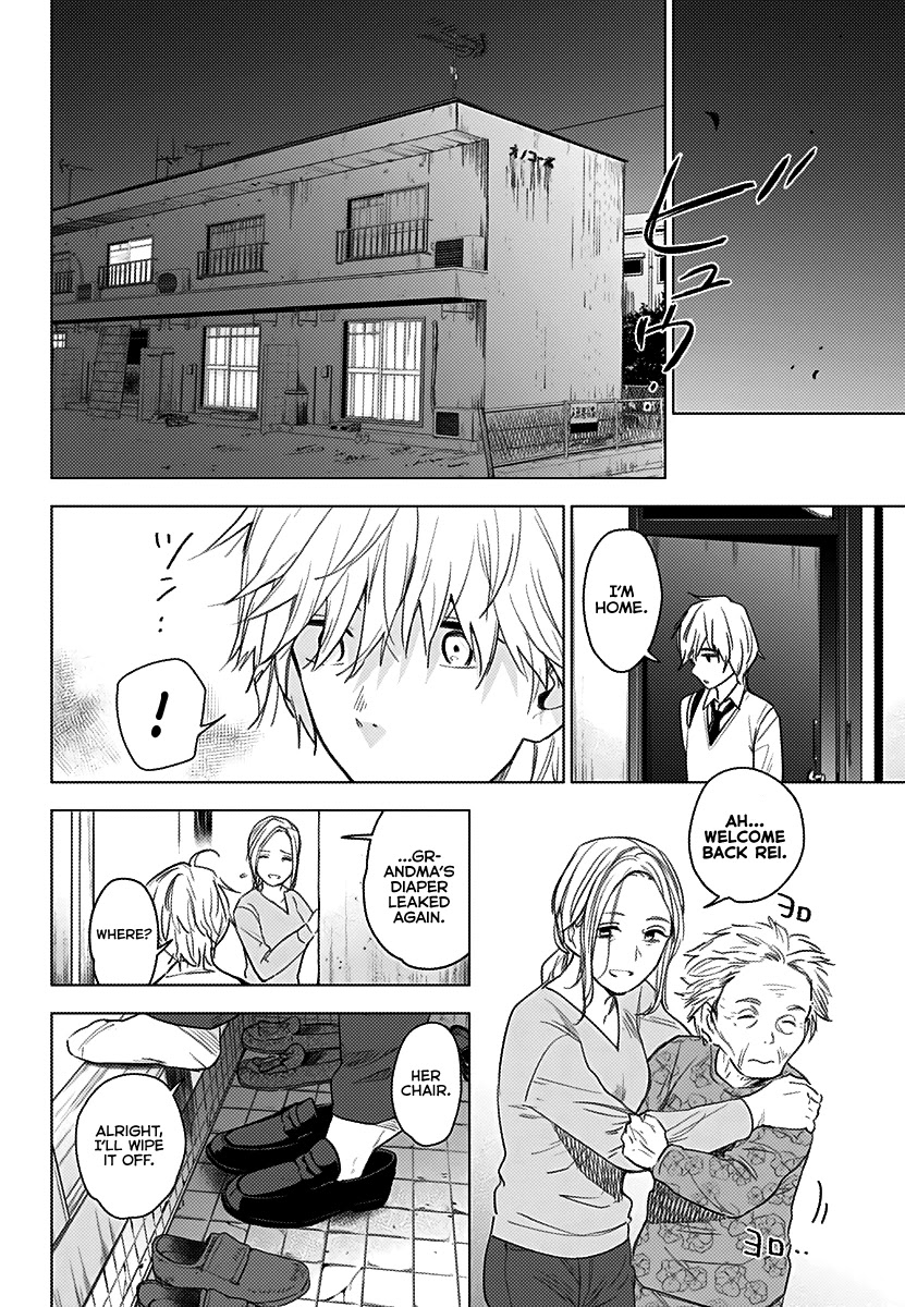 Boy’s Abyss Chapter 1 - Page 32