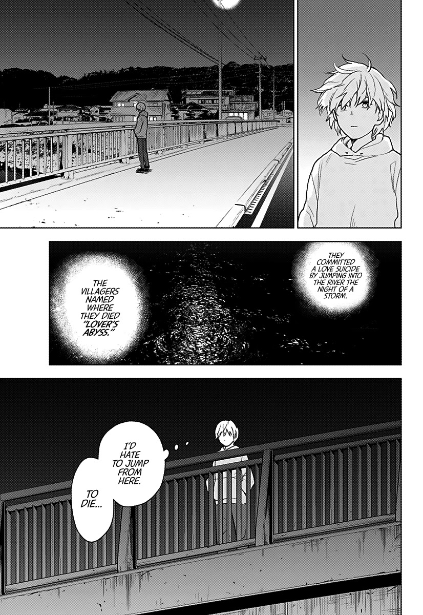 Boy’s Abyss Chapter 1 - Page 35