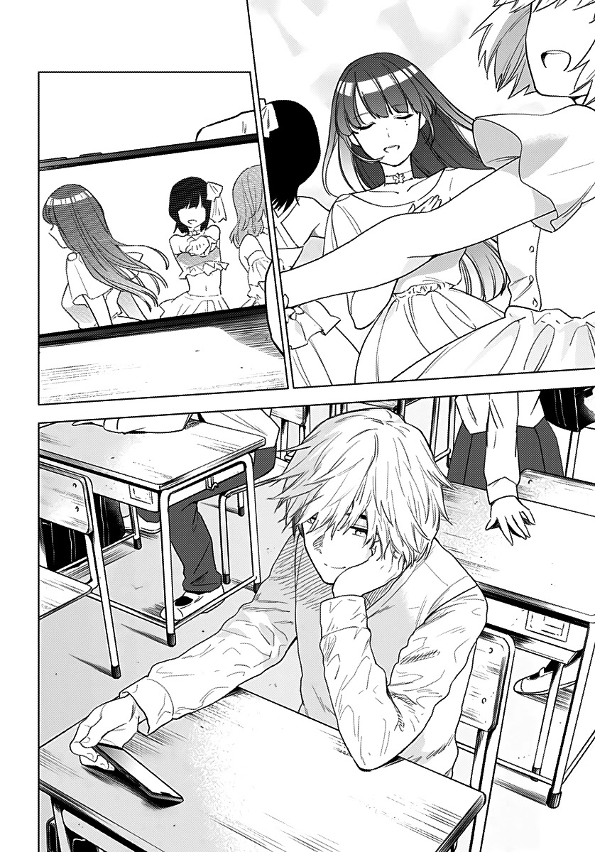 Boy’s Abyss Chapter 1 - Page 4