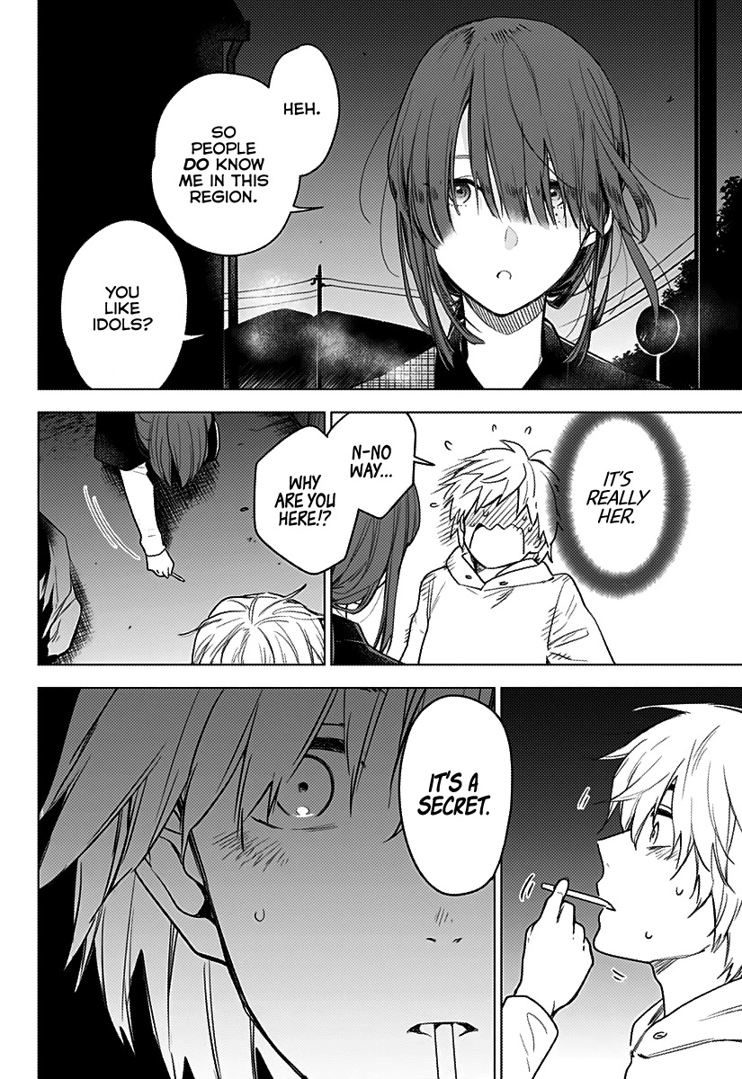 Boy’s Abyss Chapter 1 - Page 45